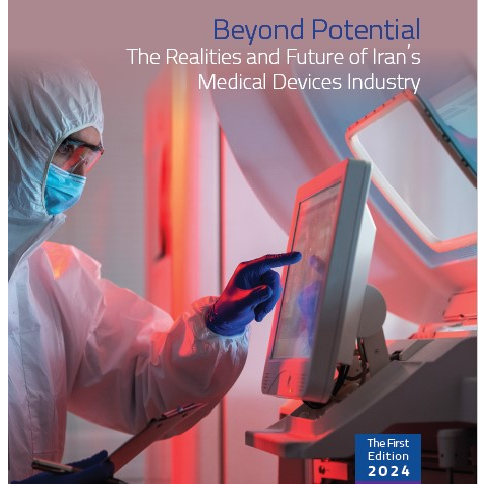 Medical Devices